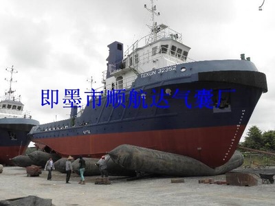 船舶下水上排、打撈沉船用氣囊