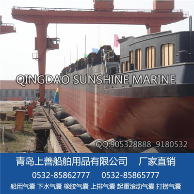 生產(chǎn)船下水氣囊、打撈助浮氣囊、重物頂升搬運用氣囊、充氣芯模