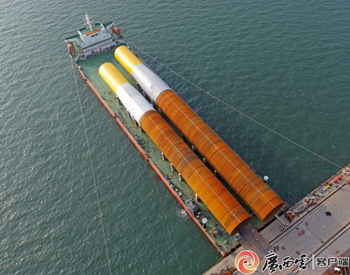 首樁發(fā)運 廣西首批海上風電單樁在欽州完工交付，船舶上排下水氣囊技術助力
